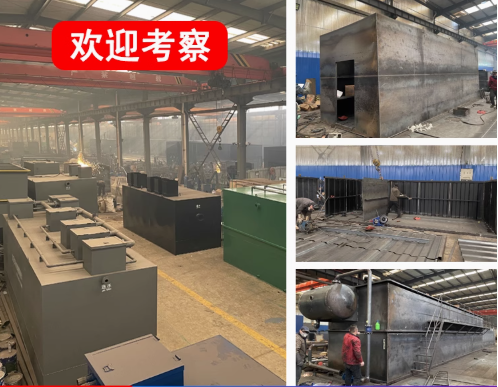 桃源嘉源通环保：专注污水治理，定制化设备解决全场景需求