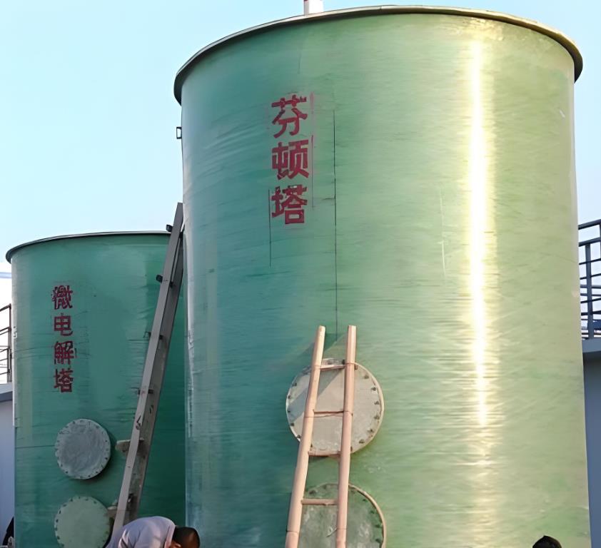 桃源芬顿氧化设备