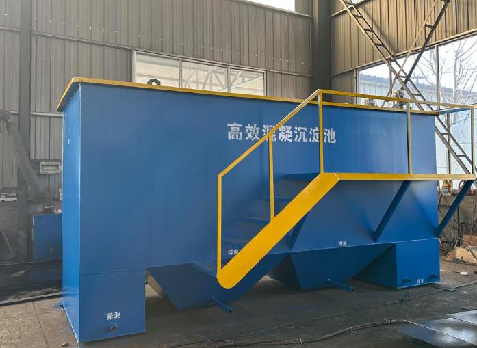桃源斜管式沉淀池