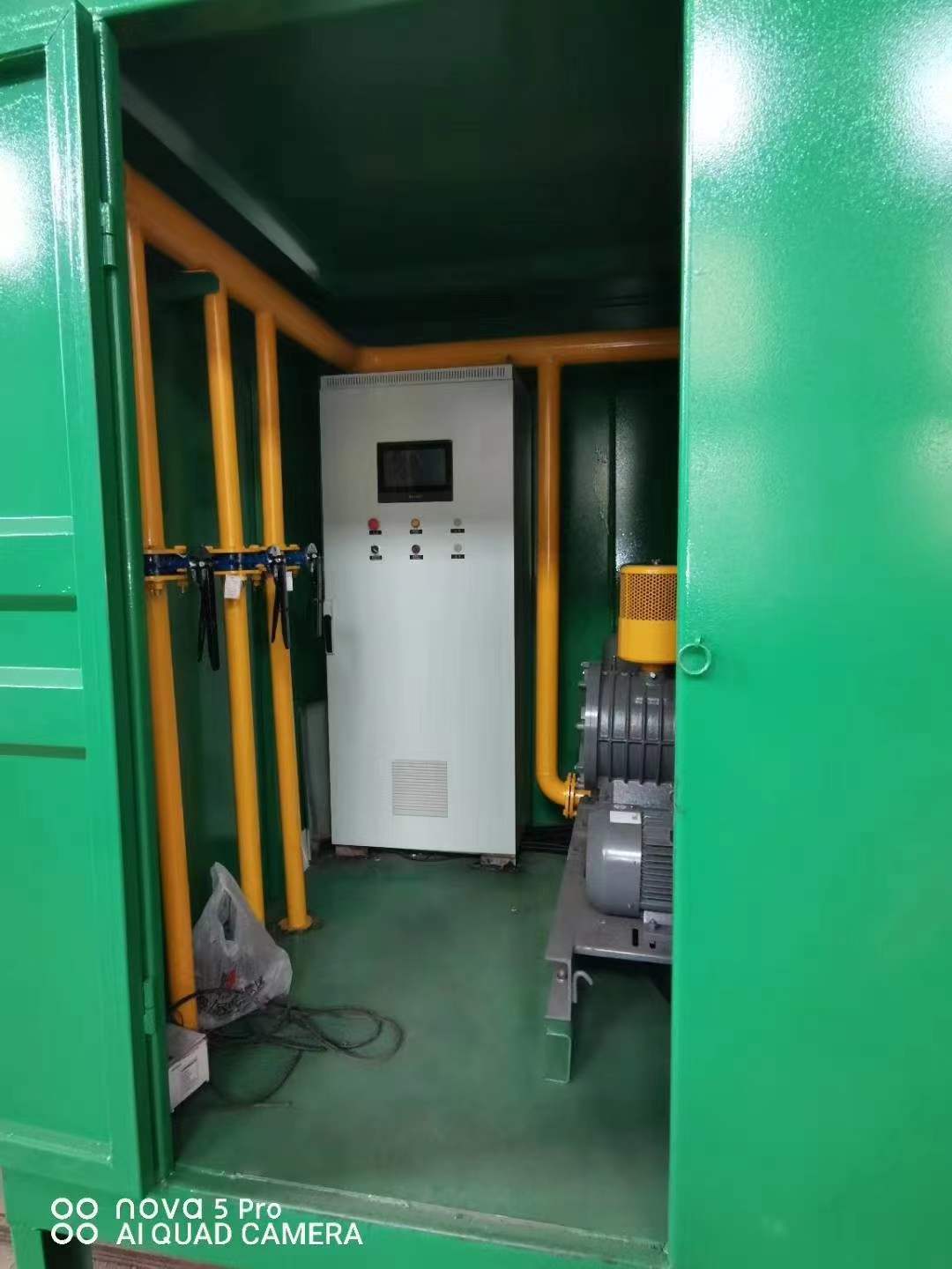 桃源一体化高效絮凝沉淀池